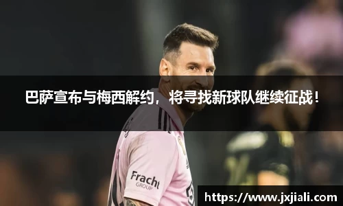zoty中欧官方网站