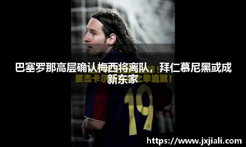 zoty中欧官网