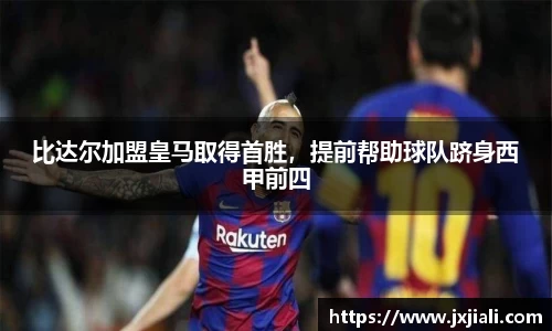 zoty中欧官方网站