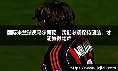 zoty中欧官方网站