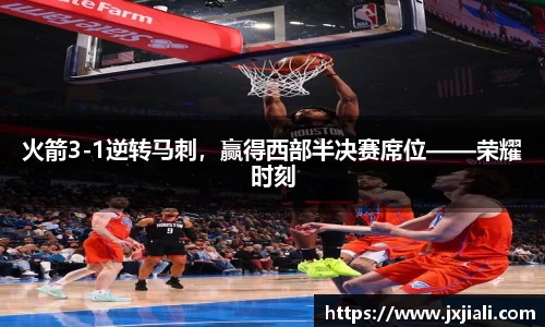 zoty中欧官方app下载