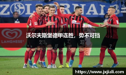 zoty中欧官网