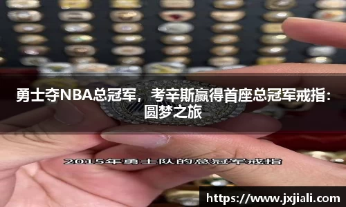 zoty中欧官方网站