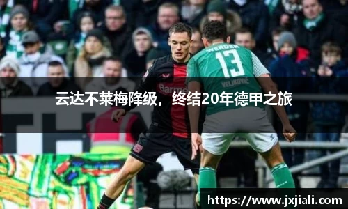 zoty中欧官方app下载