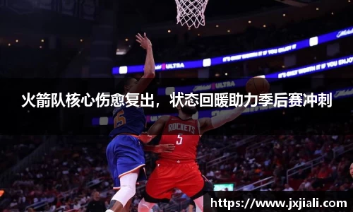 zoty中欧官方网站