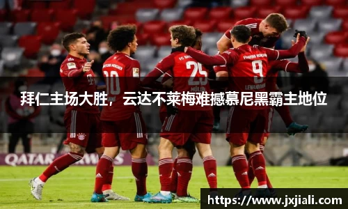 zoty中欧官方网站
