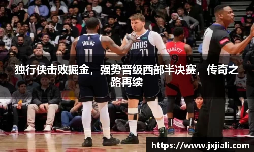 zoty中欧