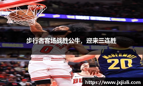 zoty中欧官方app下载
