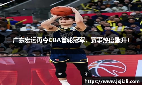 zoty中欧官网