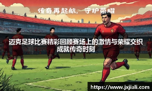 zoty中欧