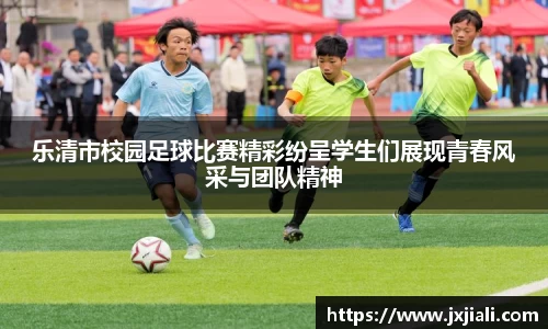zoty中欧官网