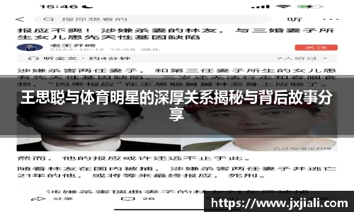 zoty中欧