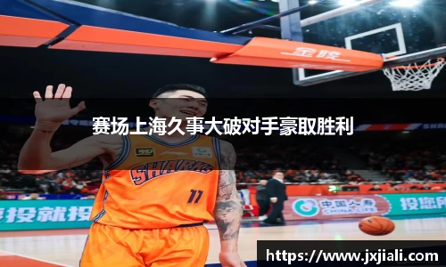 zoty中欧