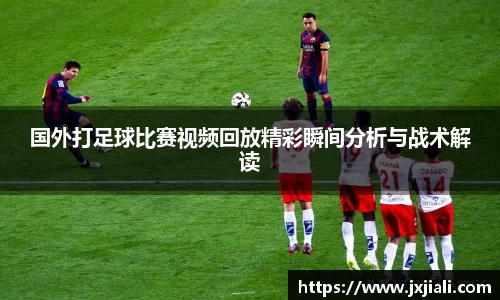 zoty中欧官方网站