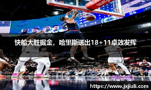 zoty中欧官方网站