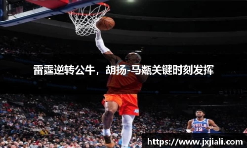 zoty中欧官网
