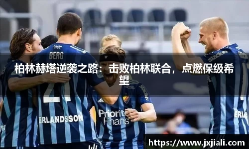 zoty中欧官方app下载