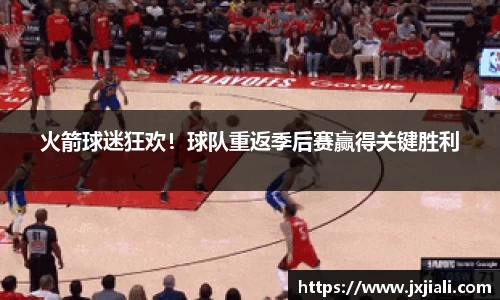 zoty中欧