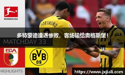 zoty中欧官方app下载