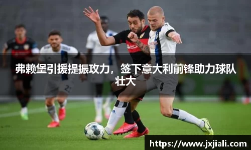 zoty中欧官网