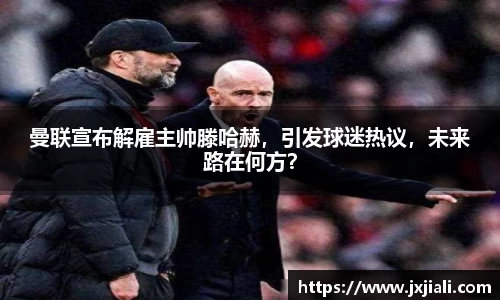 zoty中欧官网