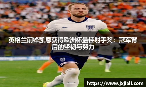 zoty中欧