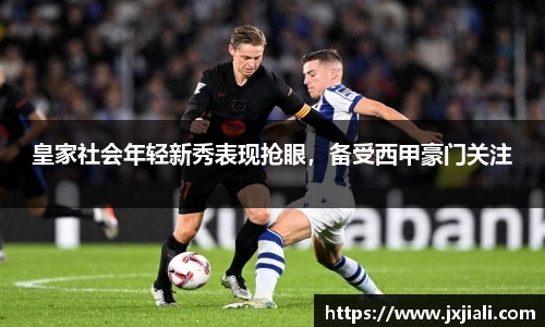 zoty中欧