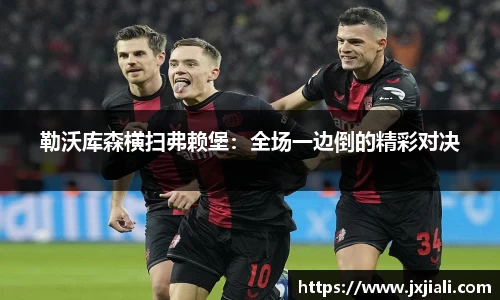 zoty中欧官方app下载