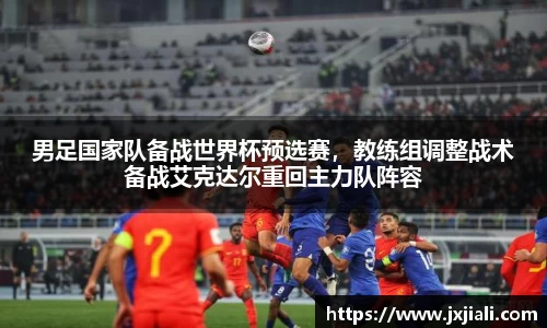 zoty中欧官方网站