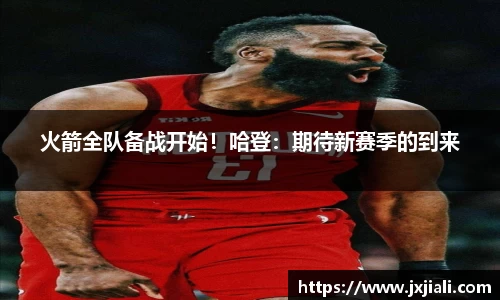 zoty中欧