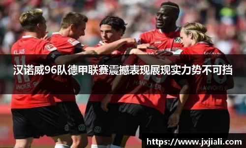 zoty中欧官方网站