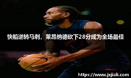 zoty中欧官方app下载