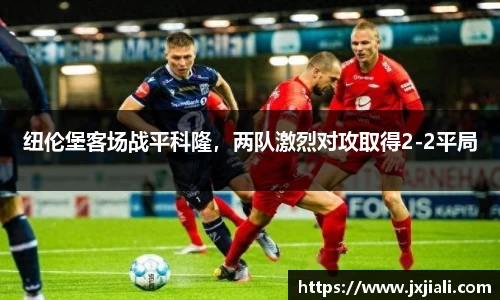 zoty中欧官方网站