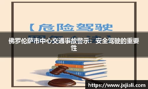 zoty中欧