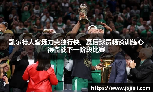 zoty中欧官网