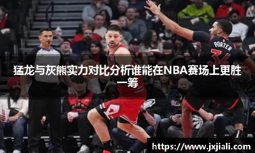 zoty中欧