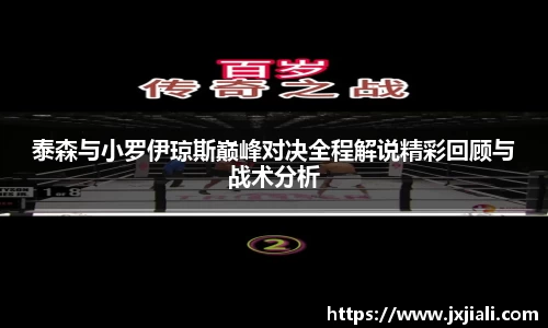 zoty中欧