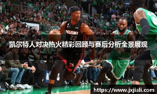 zoty中欧