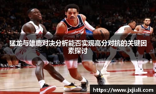 zoty中欧官网