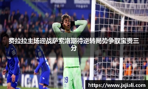zoty中欧官网