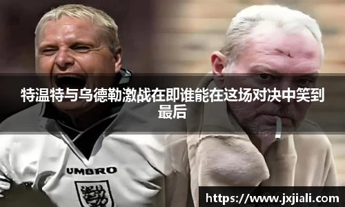 zoty中欧官方app下载