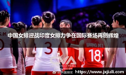 zoty中欧官网