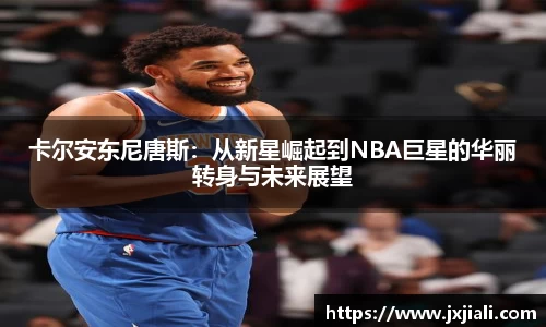 zoty中欧