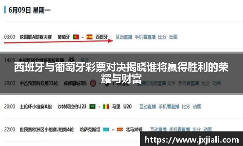 zoty中欧官方app下载