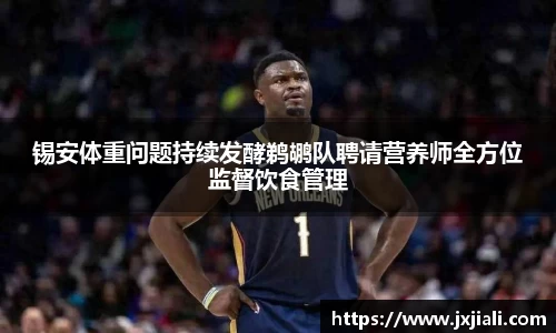 zoty中欧官网