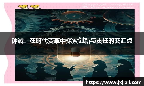 zoty中欧