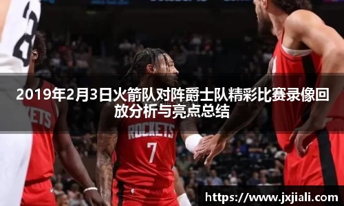 zoty中欧