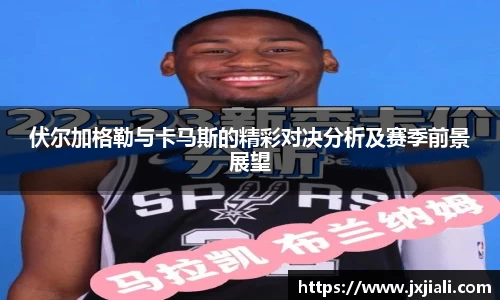 zoty中欧官方网站