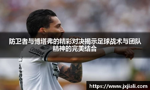 zoty中欧官方网站