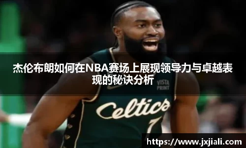 zoty中欧官方app下载
